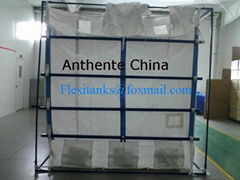 Zibo Anthente Plastic Industry Co.,Ltd