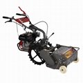 EPM500 Flail-Mower-7.5Hp-Petarden-Grass-Cutter-Stubble-Mowerrol-Engine-G 3