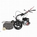 EPM500 Flail-Mower-7.5Hp-Petarden-Grass-Cutter-Stubble-Mowerrol-Engine-G 4