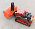 Remote Control Snow Thrower EPM760RF