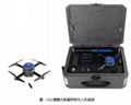 Portable Tethered Lighting Drone System