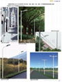 Street Lamps-DT15B 4