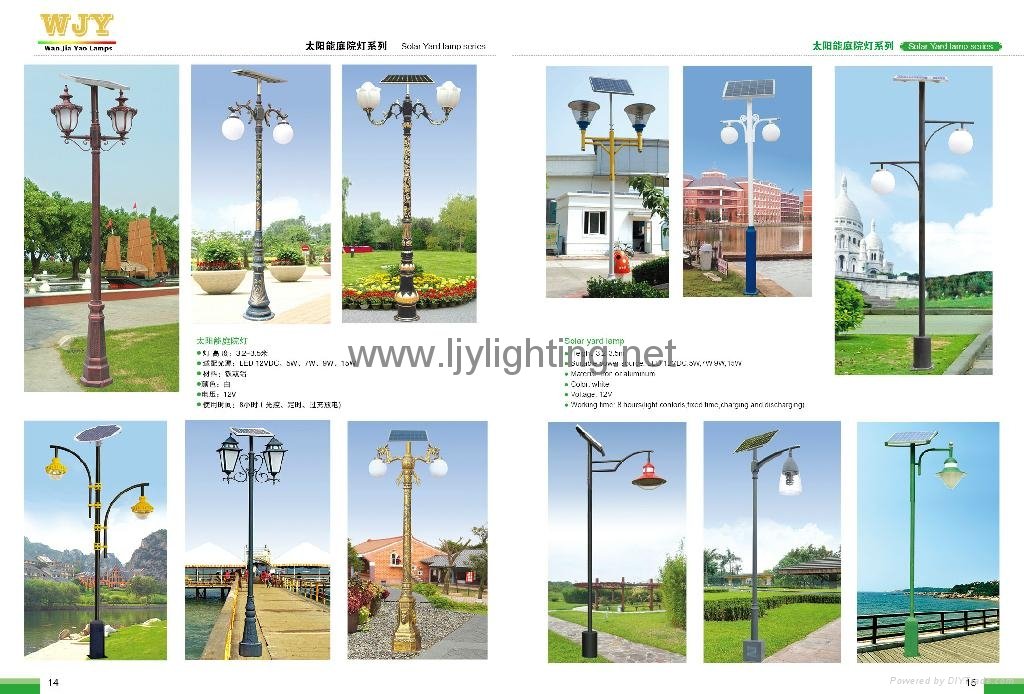 Solar Light - Garden lamps-T   04 2