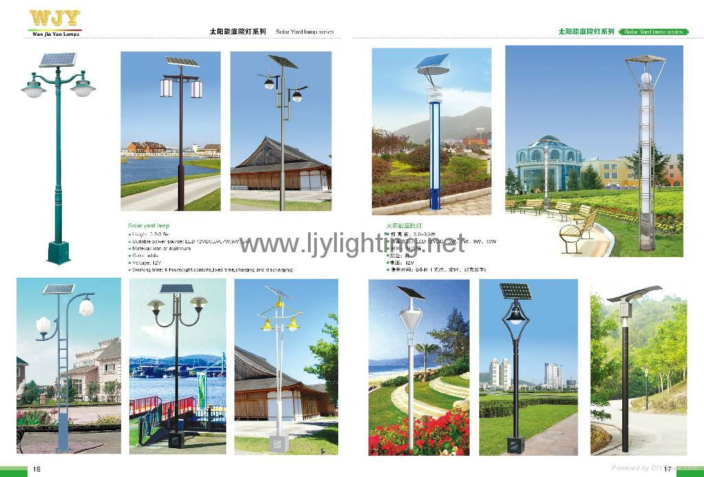 Solar Light - Garden lamps-T   04 3