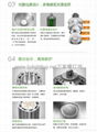 150w大功率led工廠燈|江蘇led工廠燈廠家 4