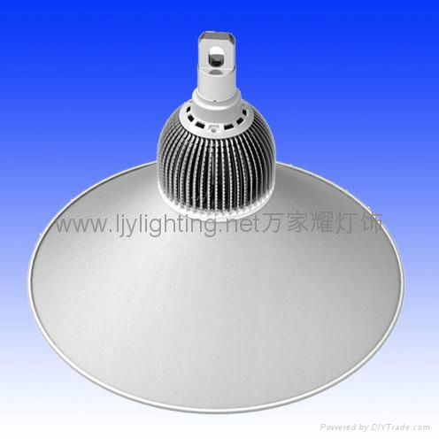 High-Power LED High Bay Light