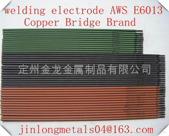 Mild steel material of  welding electrode  2