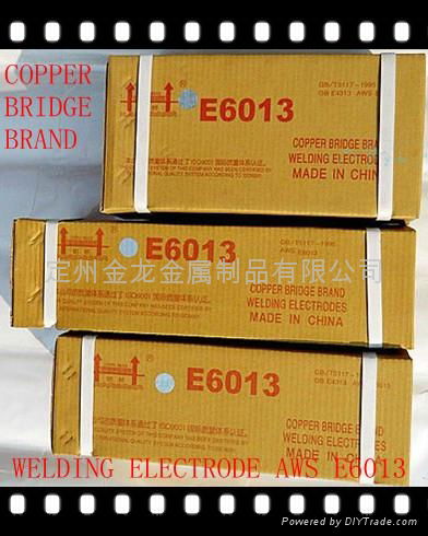 Mild steel material of  welding electrode  3