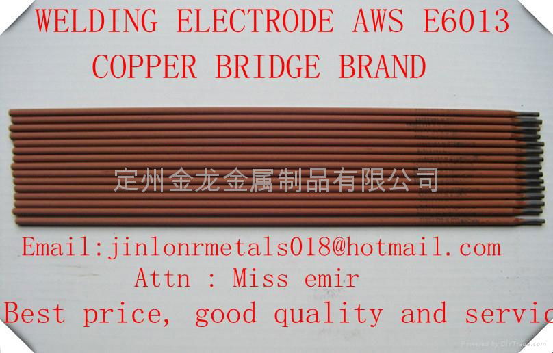 Mild steel material of  welding electrode  5