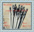 welding electrodes E6013 4