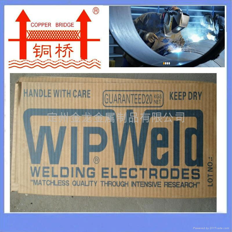 Mild steel material of  welding electrode 