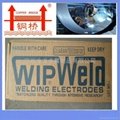 Mild steel material of  welding electrode 