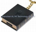 Digital keychain bible 2