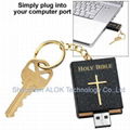 Digital keychain bible 3