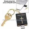 Digital keychain bible