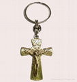 Cross Key Chain