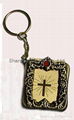 Bible Key Chain 1