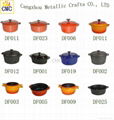 Dutch COOKWARE