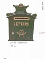 metal mailbox 1