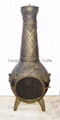 CMC best seller  Chiminea