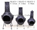 CMC Sun Ray Chiminea Outdoor Fireplace