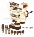 MTM-250磁性钻孔攻牙机