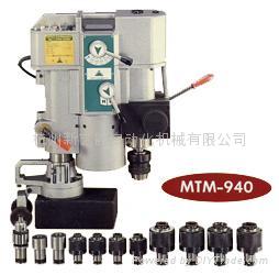 MTM930A磁性钻孔攻牙机 2
