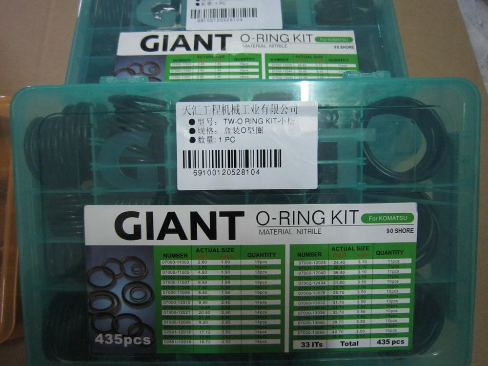 Komatsu O ring kit o ring box Ding Li Gint kit Tunway (China