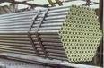 SA214 Electric-Resistance-Welded Carbon Steel Heat-Exchanger and Condenser Tubes