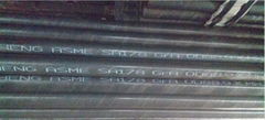 SA178-A Electric-Resistance-Welded Steel