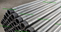 Bimetallic Tubes for Heat exchangers / dual-metal clad tube