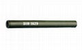 出售DIN1629有特殊要求的非合金鋼無縫鋼管
