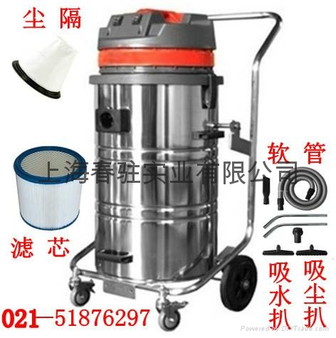 工廠車間打掃衛生用吸木屑吸塵器 2