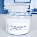 氯醋树脂XYD-2(VAGD)