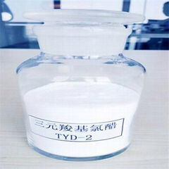 氯醋樹脂TYD-2(VMCH)