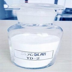 PVC凹版油墨用氯醋树脂YD-2