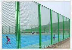 Fencing Wire Mesh 