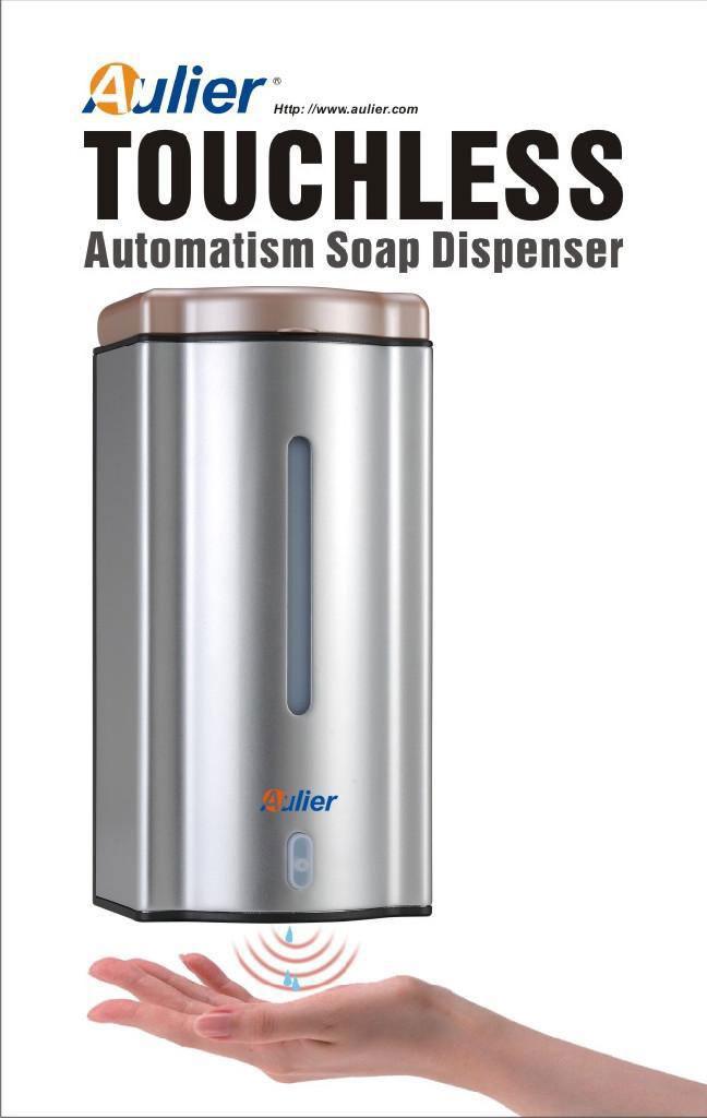 Stainless Steel automatic soap dispenser