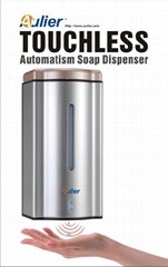 Stainless Steel automatic soap dispenser