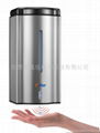 Stainless Steel automatic soap dispenser 2