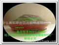 Heat insulation covering agent for alloy steel riser 1