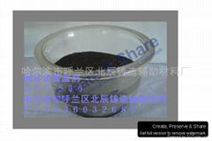 Copper alloy slag remover