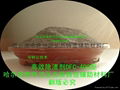 Copper alloy slag remover 4