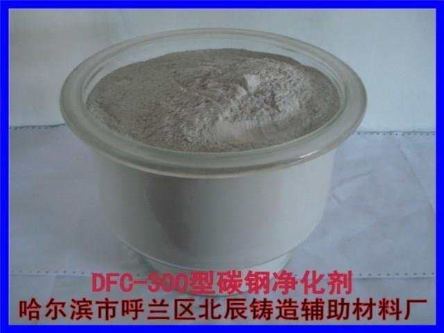 Product description of alloy steel covering agent 5