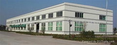 Harbin Hulan District Beichen foundry auxiliary material factory
