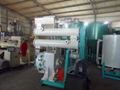 RING DIE PELLET MILL