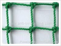 knotted bird netting 4