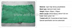 garbage collect bags