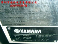 供应贴片机YAMAHA YG200急售