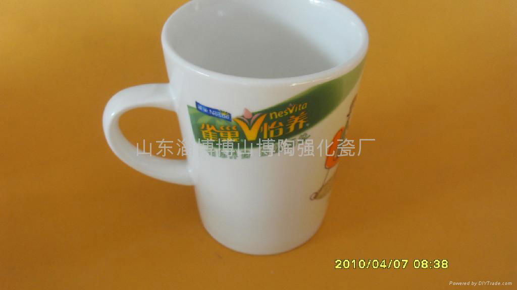 咖啡杯 陶瓷促销杯 广告杯淄博陶瓷礼品杯 4